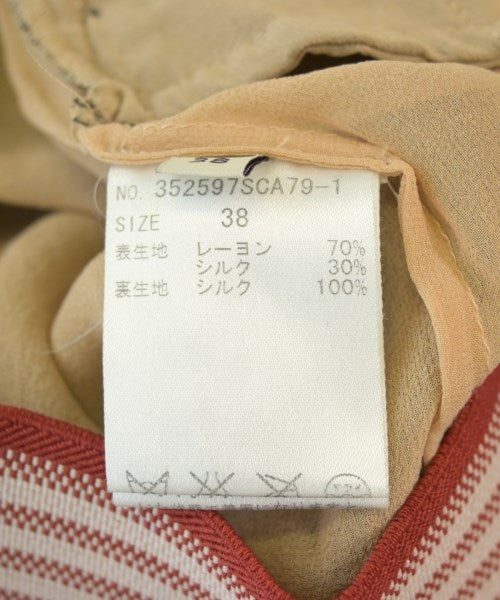 STELLA McCARTNEY กระโปรงยาวถึงเข่า