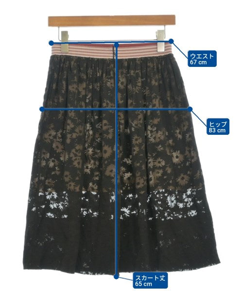 STELLA McCARTNEY กระโปรงยาวถึงเข่า