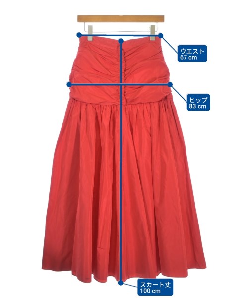 STELLA McCARTNEY กระโปรงยาว/แม็กซี่ยาว