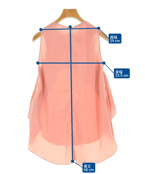 STELLA McCARTNEY เสื้อลำลอง