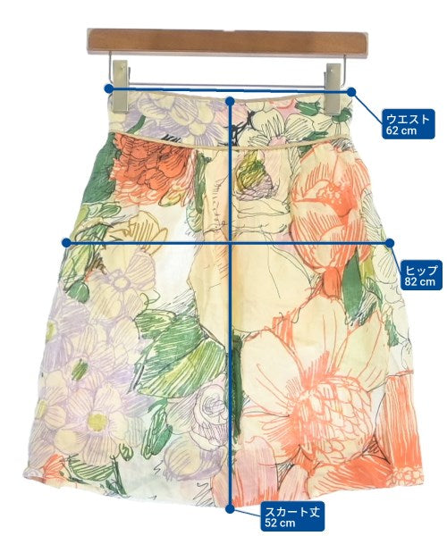STELLA McCARTNEY กระโปรงยาวถึงเข่า