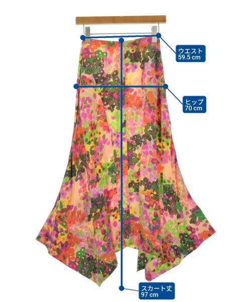 STELLA McCARTNEY กระโปรงยาว/แม็กซี่ยาว