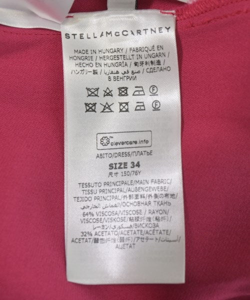STELLA McCARTNEY ชุดเดรส