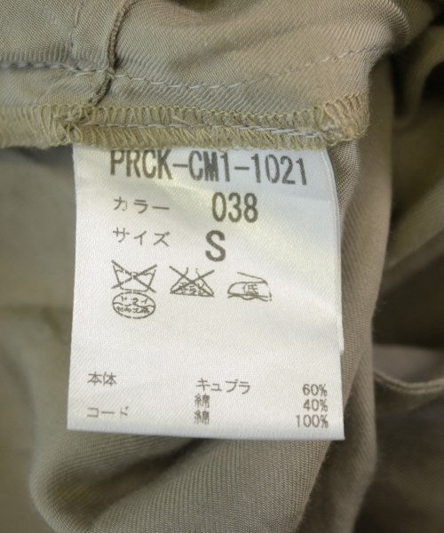 CHALAYAN กางเกง อื่น