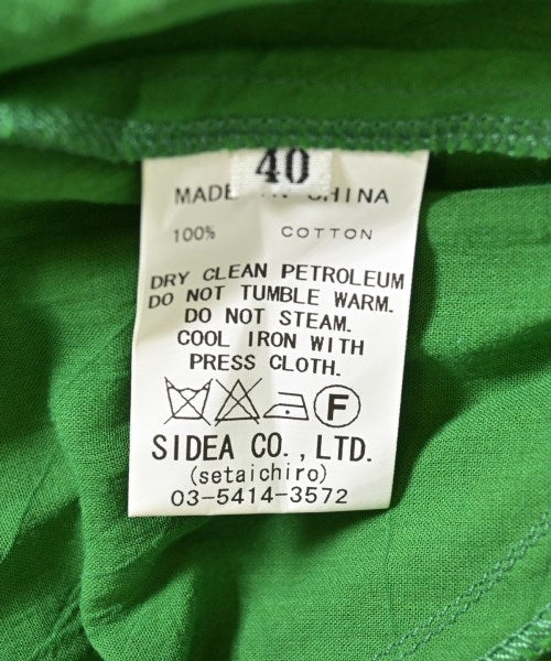 setaichiro ชุดเดรส