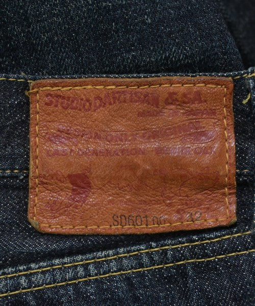 STUDIO D'ARTISAN ยีนส์