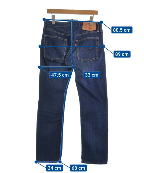 MINOTAUR ยีนส์