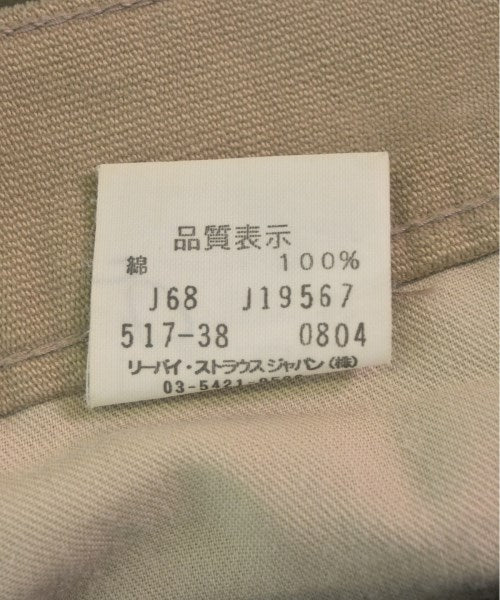 LEVI'S กางเกง อื่น