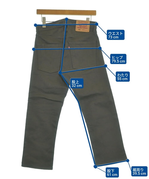 LEVI'S ชิโน่