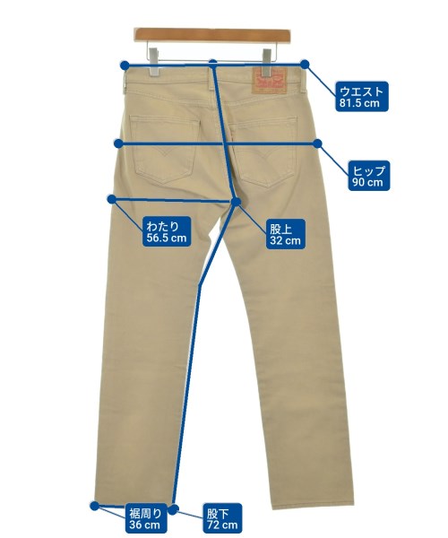 LEVI'S ยีนส์