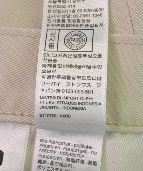 LEVI'S ชิโน่