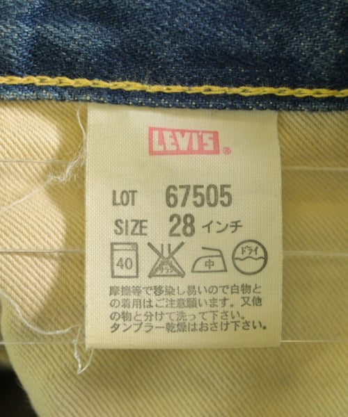 LEVI'S VINTAGE CLOTHING ยีนส์