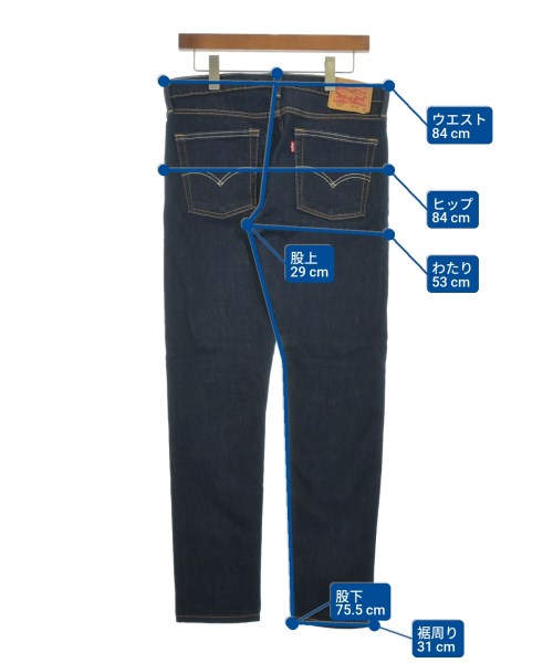 LEVI'S ยีนส์