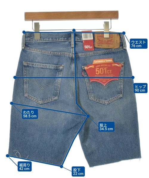 LEVI'S กางเกงขาสั้น