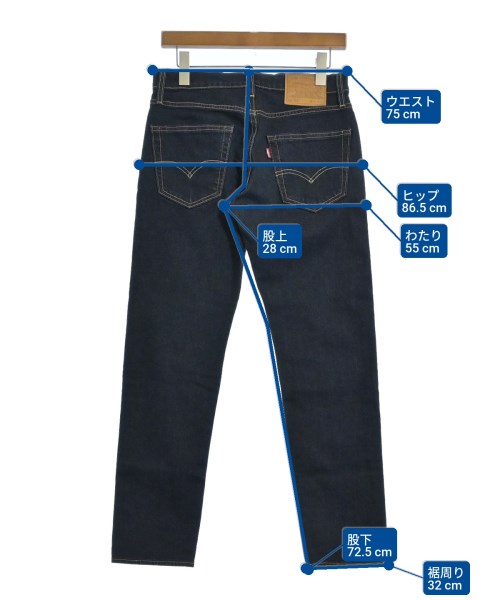 LEVI'S ยีนส์