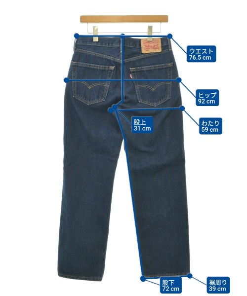 LEVI'S ยีนส์