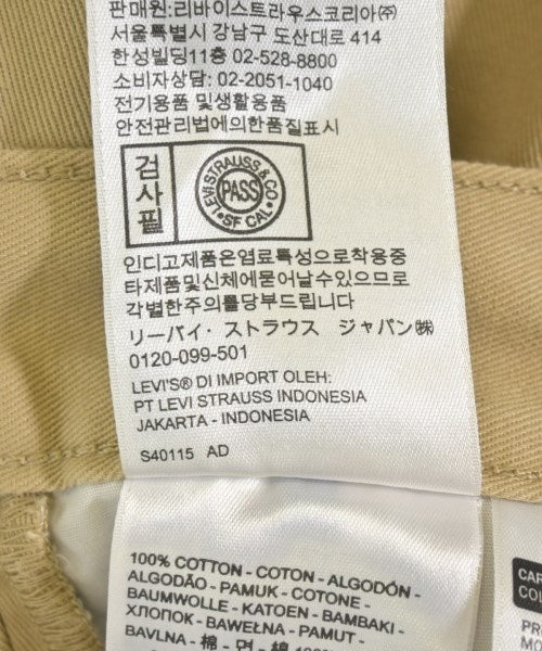 LEVI'S กางเกง อื่น