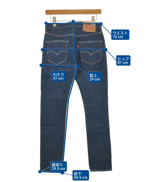 LEVI'S ยีนส์