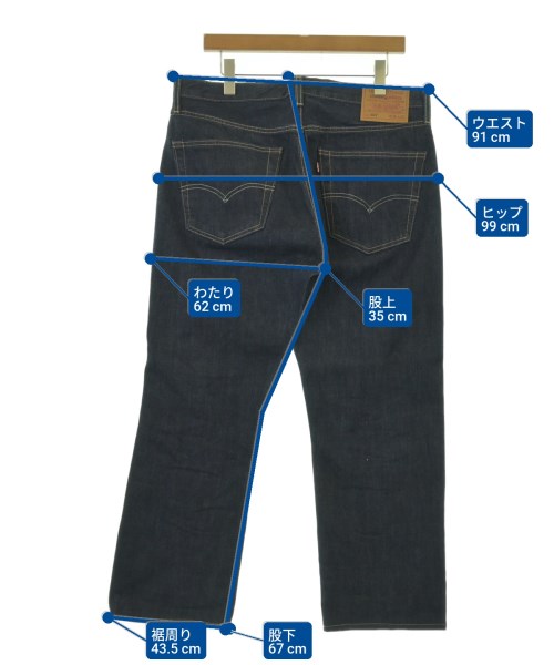 LEVI'S ยีนส์