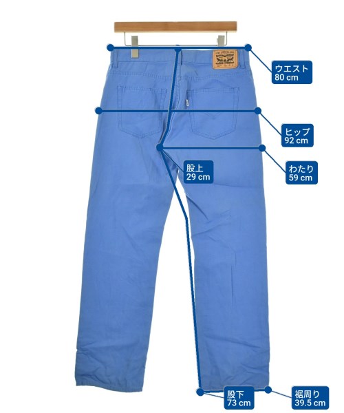 LEVI'S ชิโน่