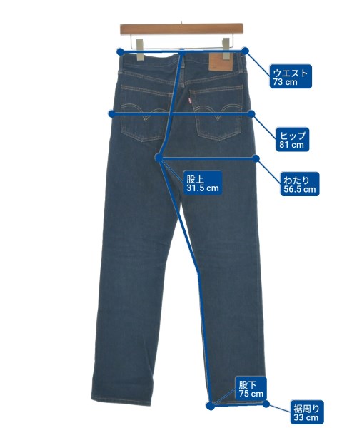 LEVI'S ยีนส์