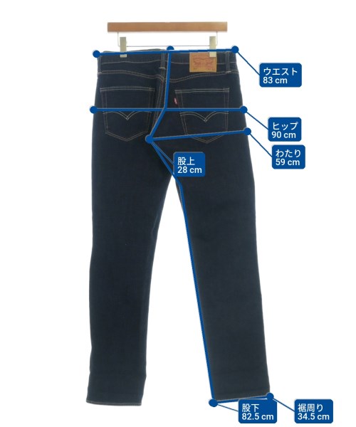 LEVI'S ยีนส์
