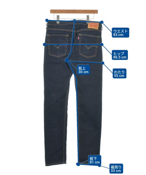 LEVI'S ยีนส์