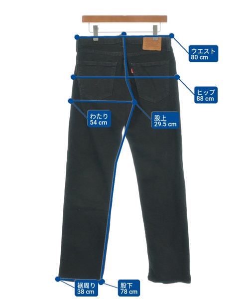 LEVI'S ยีนส์