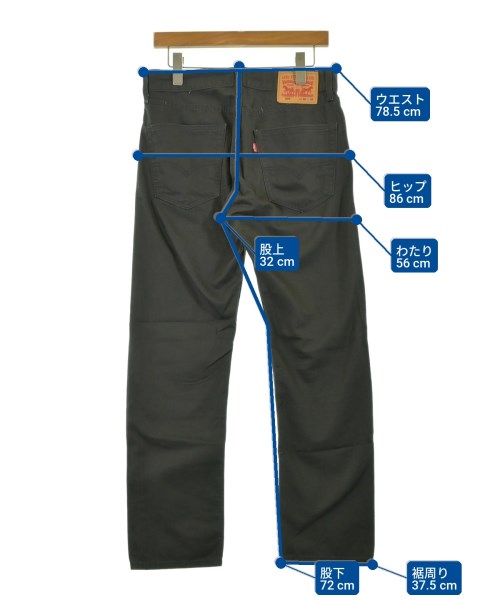 LEVI'S กางเกง อื่น
