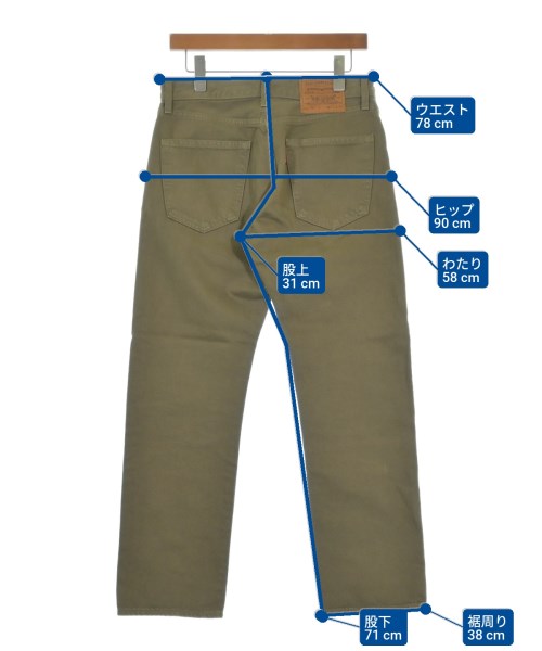 LEVI'S ยีนส์