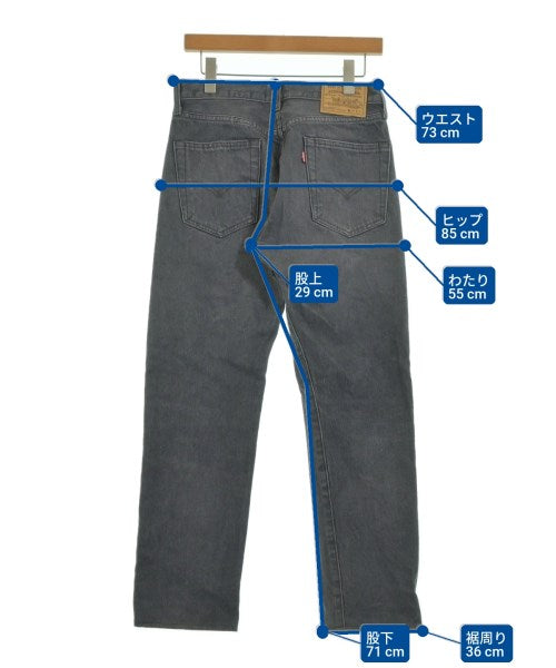 JJJJound ยีนส์