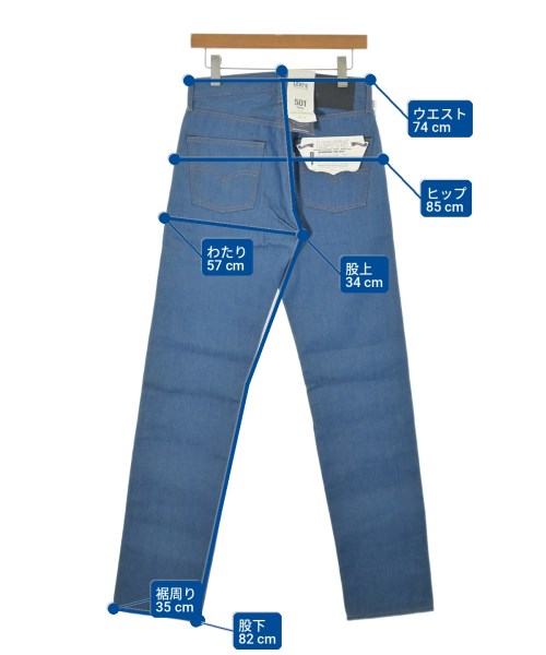 LEVI'S MADE&CRAFTED ยีนส์