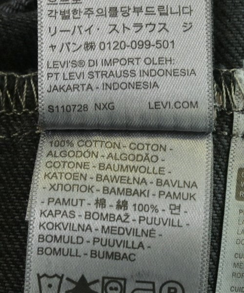 LEVI'S แจ็คเก็ตยีนส์