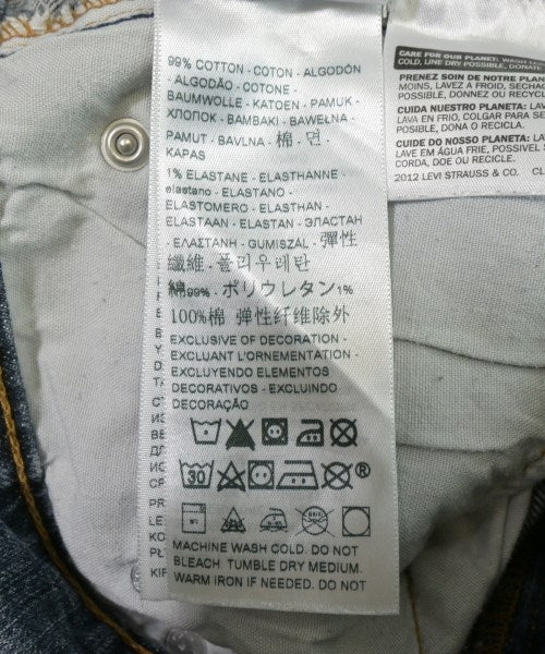 LEVI'S ยีนส์