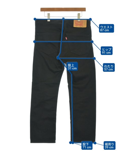 LEVI'S ยีนส์