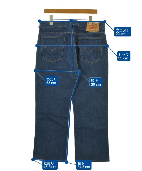 LEVI'S VINTAGE CLOTHING ยีนส์