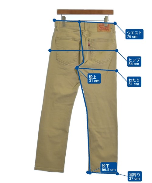 LEVI'S ชิโน่