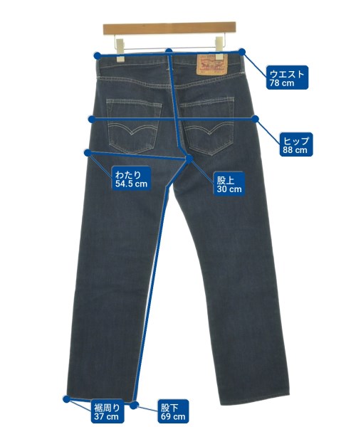 LEVI'S ยีนส์