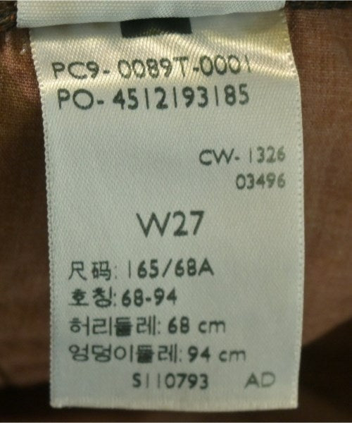 LEVI'S กระโปรงยาว/แม็กซี่ยาว