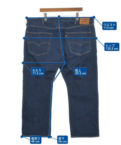 LEVI'S ยีนส์