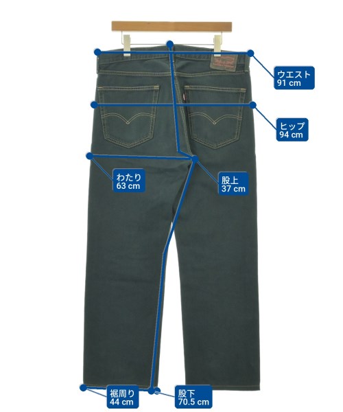 LEVI'S กางเกง อื่น