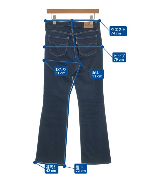 LEVI'S ยีนส์