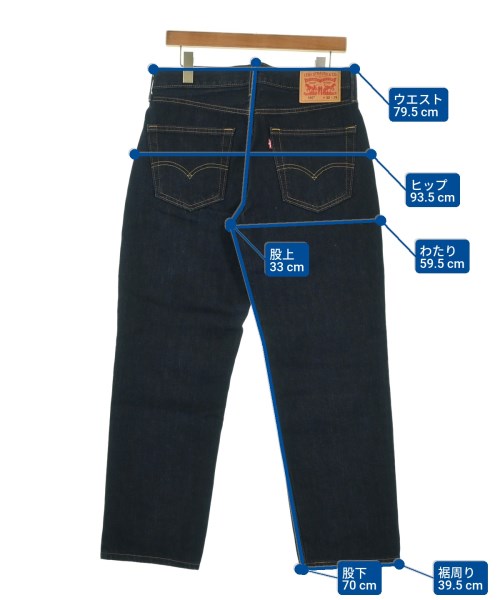 LEVI'S ยีนส์