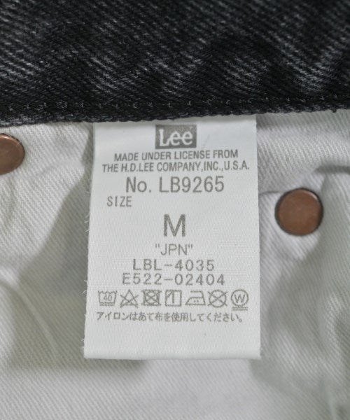 Lee กระโปรงยาว/แม็กซี่ยาว