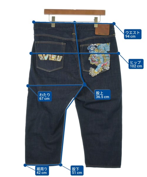 EVISU ยีนส์
