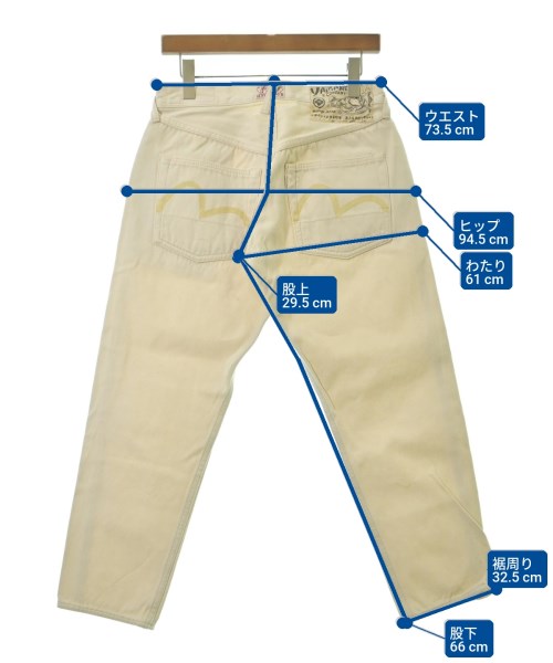 EVISU ชิโน่