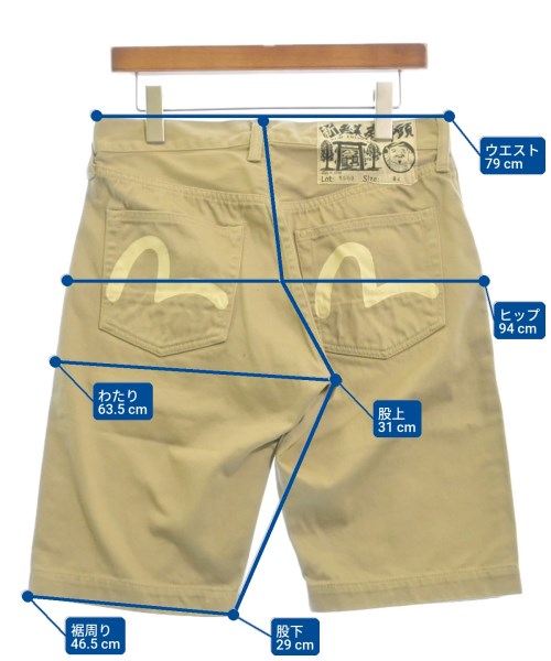 EVISU กางเกงขาสั้น