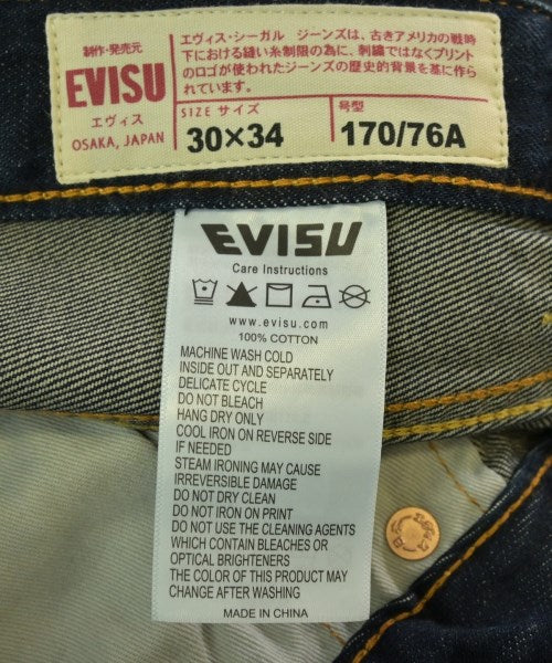 EVISU ยีนส์