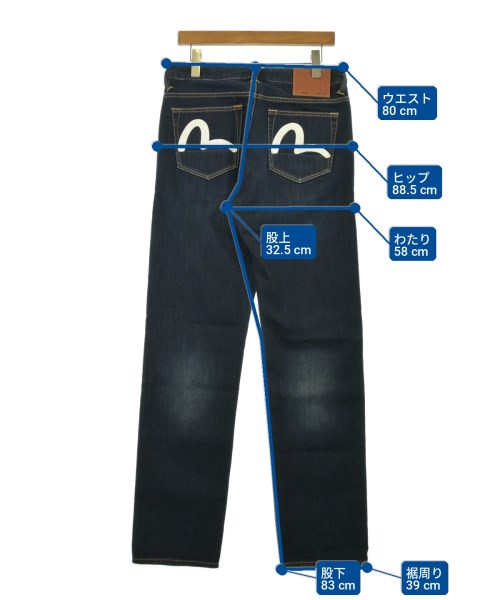 EVISU ยีนส์