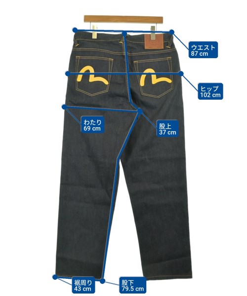 EVISU ยีนส์